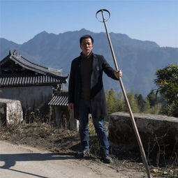 鄉村春晚系列四 鄉村 星 族