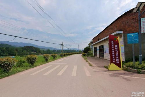 慈利縣東岳觀鎮(zhèn) 修好路讓農(nóng)產(chǎn)品出村,投資者進(jìn)村